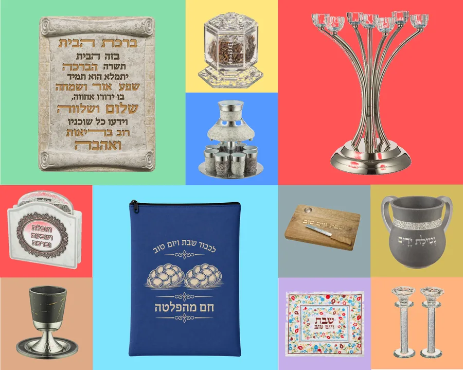 Judaicart — sélection yodaïca (1)